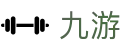 九游中文官方门户 - 9game官方中文唯一授权管理门户